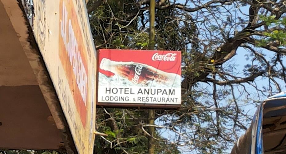 Hotel Anupum Lodging And Bording, Goa 2